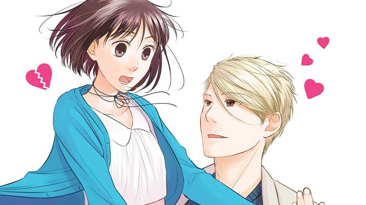 Geek It! Anime Review: KOIKIMO (Koi to Yobu ni wa Kimochi Warui) (2021) – C  t r l + G e e k P o d