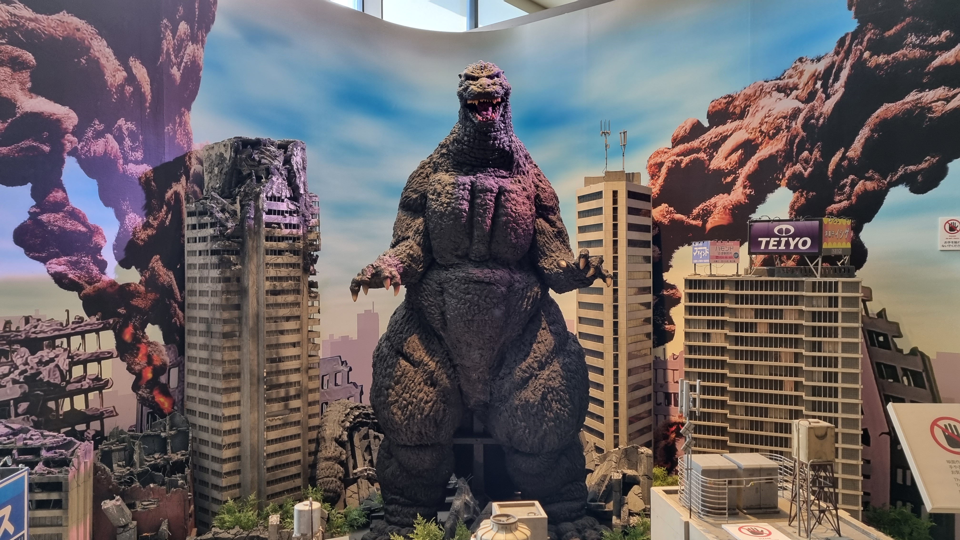 Geek It! Otaku Out and About: Godzilla mania in Japan